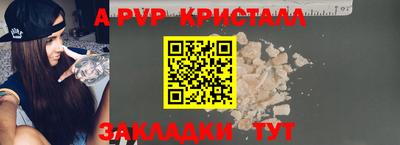 MDMA Premium VHQ Моздок