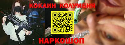 MDMA Premium VHQ Моздок