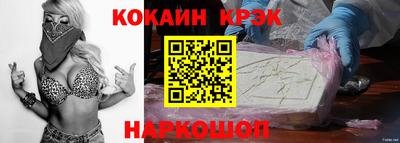 бутират Можга