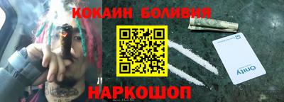MDMA Premium VHQ Моздок