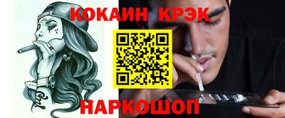 бутират Можга