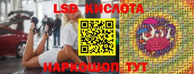 MDMA Premium VHQ Моздок