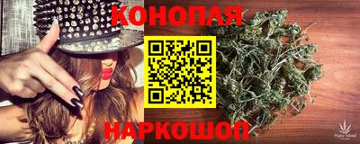 mix Наро-Фоминск