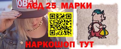 MDMA Premium VHQ Моздок
