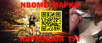 MDMA Premium VHQ Моздок