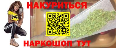 MDMA Premium VHQ Моздок