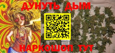 mix Наро-Фоминск