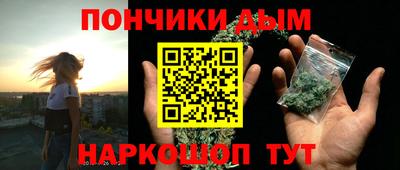 прущий лед Нарткала