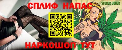 mix Наро-Фоминск