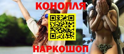 прущий лед Нарткала