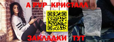 MDMA Premium VHQ Моздок