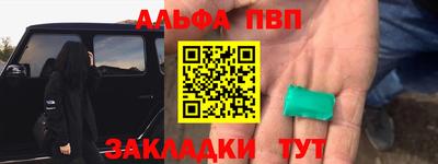 MDMA Premium VHQ Моздок