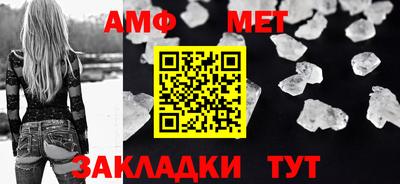прущий лед Нарткала