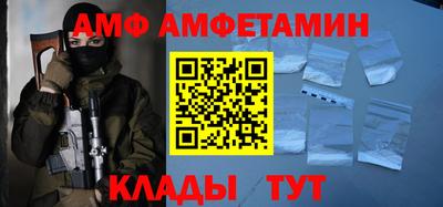 прущий лед Нарткала