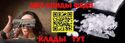 ешки Можайск