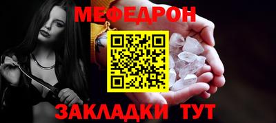 MDMA Premium VHQ Моздок