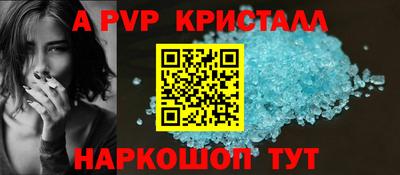 MDMA Premium VHQ Моздок
