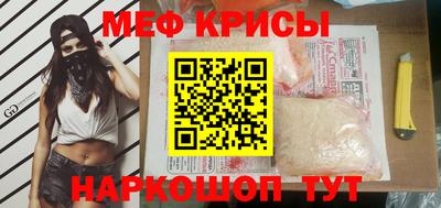 MDMA Premium VHQ Моздок