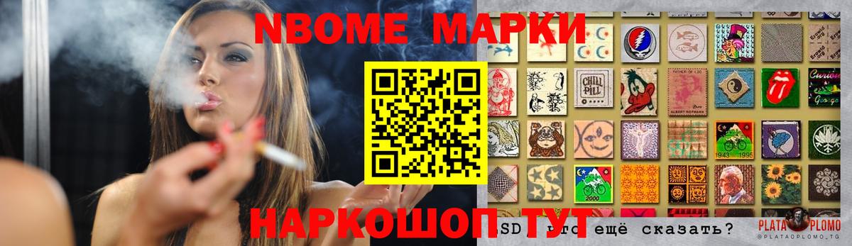 ЛСД экстази кислота  Вход с VPN  LSD-25 экстази ecstasy  Ухта 